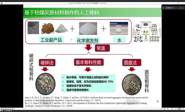 九州ku酷游·(中国)官方网站