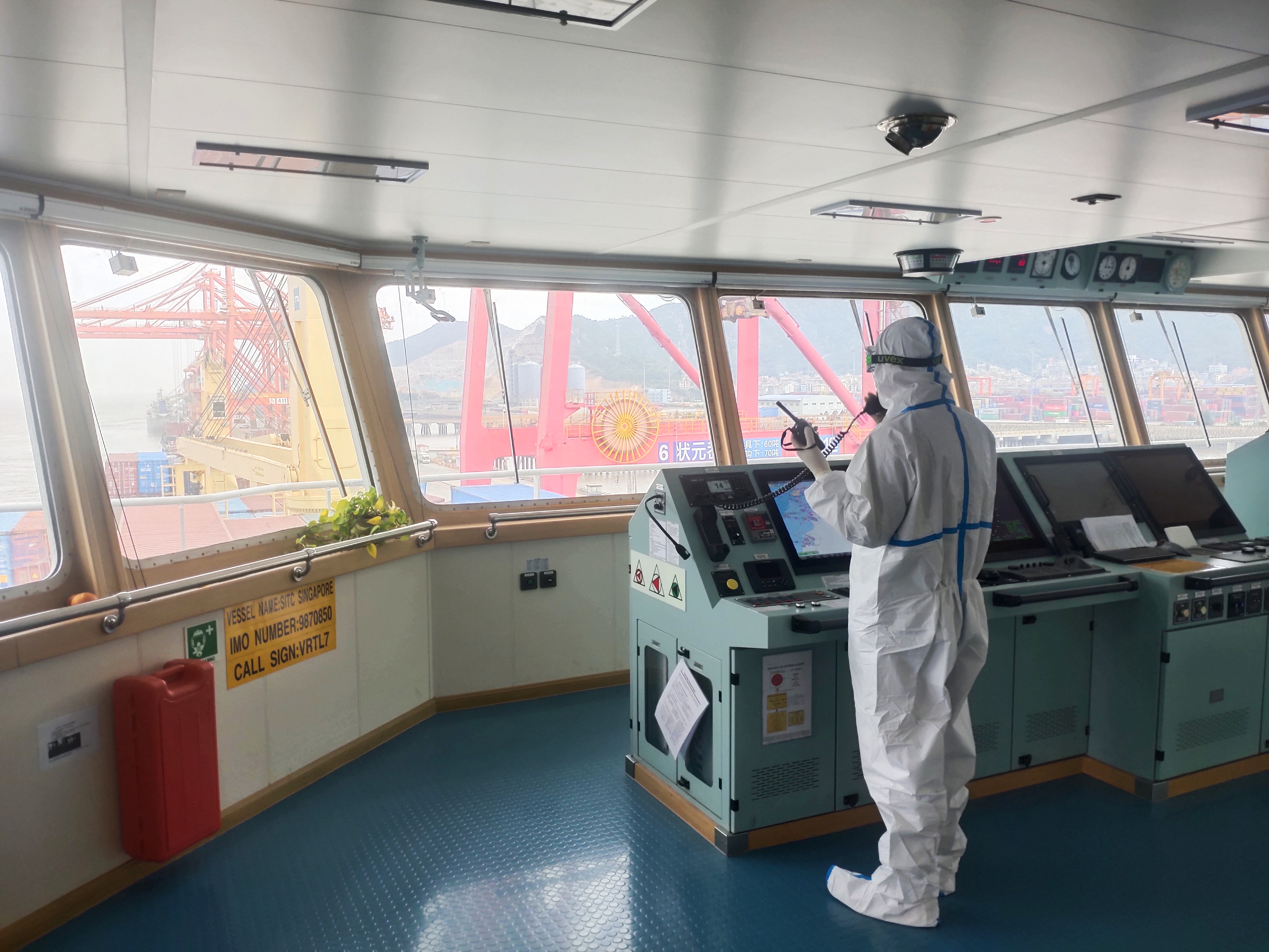 2138cn太阳集团古天乐(集团)股份有限公司