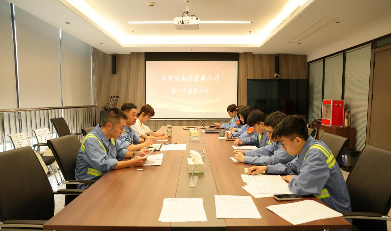 2138cn太阳集团古天乐(集团)股份有限公司